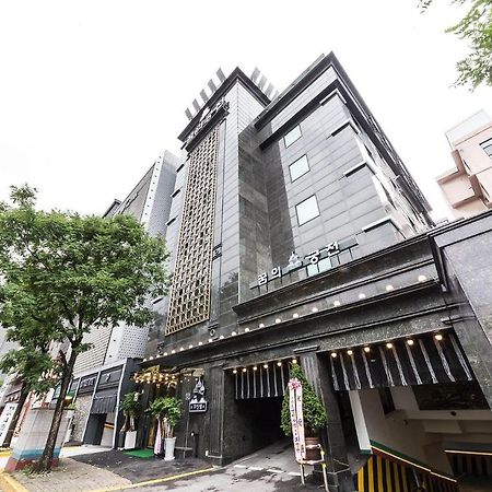 Dream Castle Motel Incheon Dış mekan fotoğraf