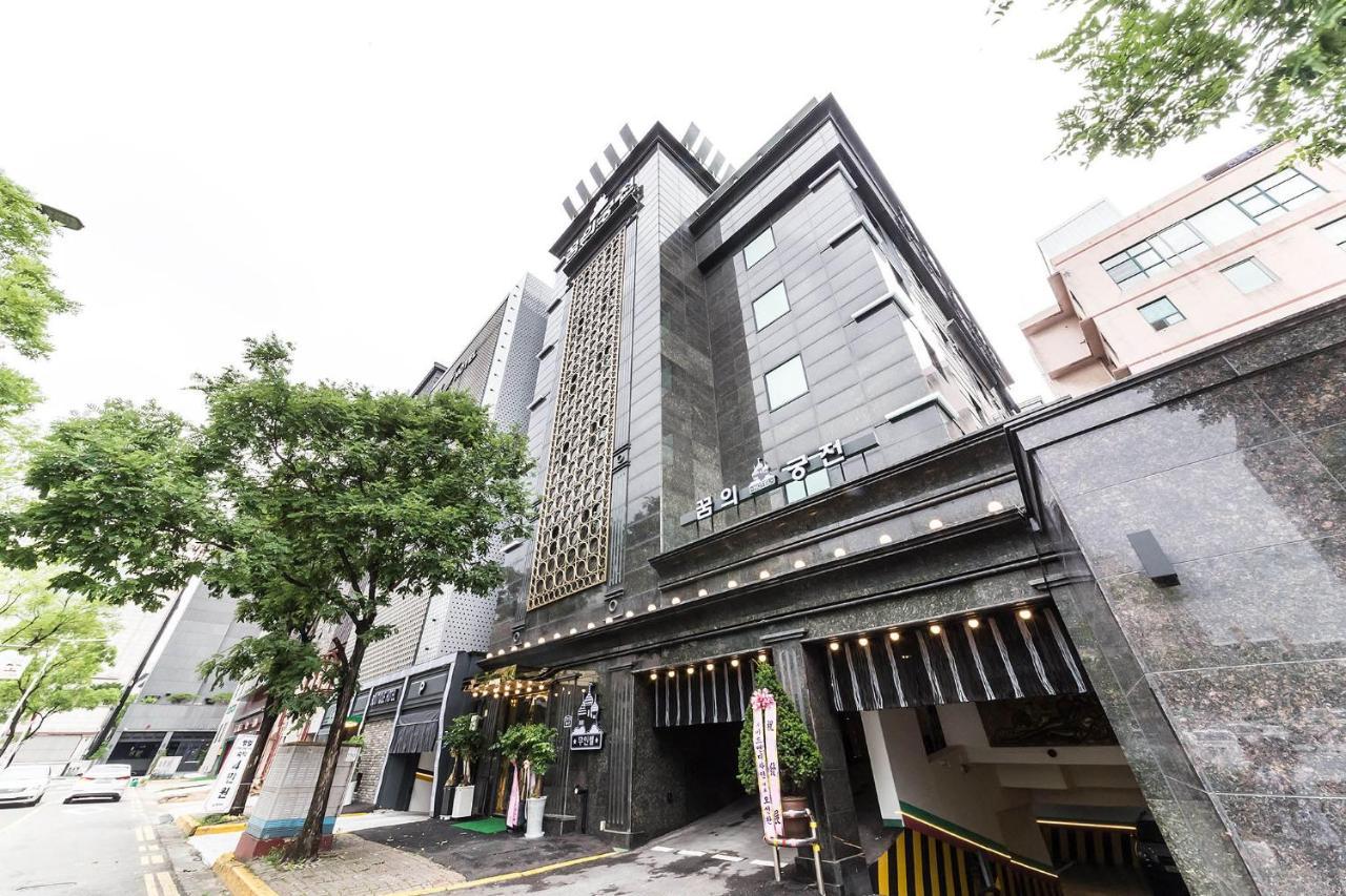 Dream Castle Motel Incheon Dış mekan fotoğraf