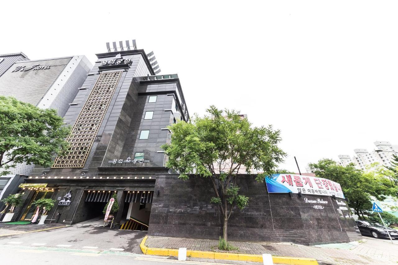 Dream Castle Motel Incheon Dış mekan fotoğraf