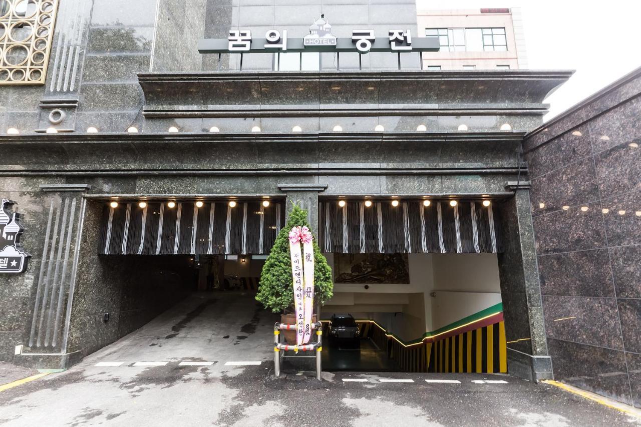 Dream Castle Motel Incheon Dış mekan fotoğraf